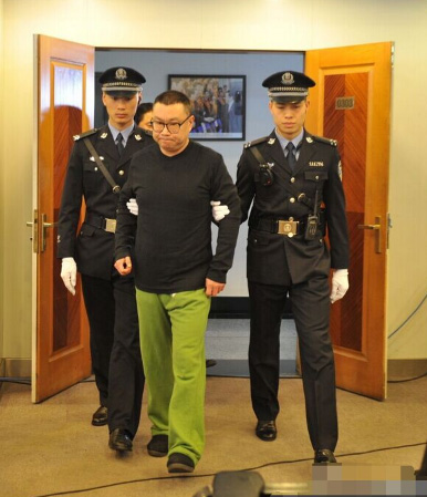 尹相杰涉毒案一审获刑7个月罚金2000元 部分判决内容曝光【图】