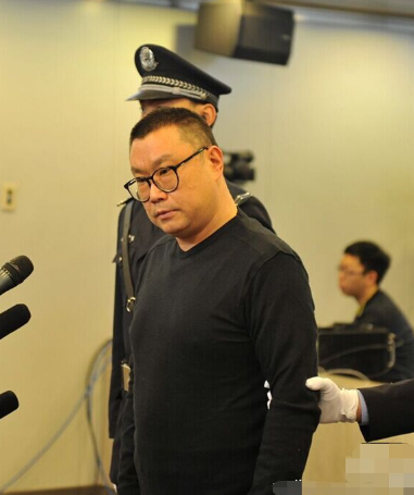 尹相杰涉毒案一审获刑7个月罚金2000元 部分判决内容曝光【图】