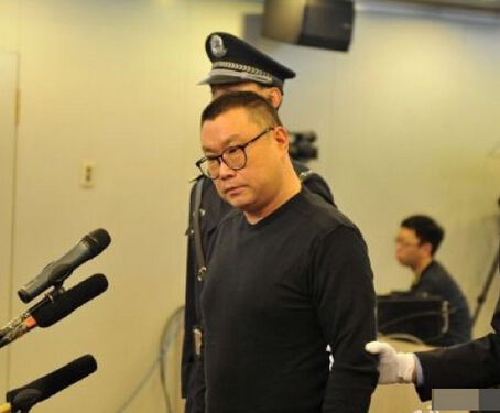 尹相杰持毒案开庭 非法持有毒品获刑7个月