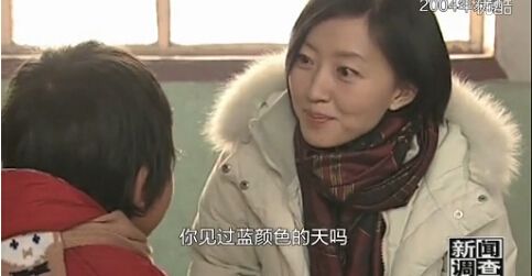 柴静雾霾调查疑似复出 自费做节目调查雾霾【图】