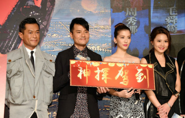 张翰称交女友看重感觉：有结婚想法会公开