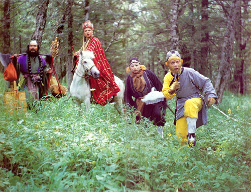 《西游记》剧照