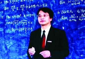 中国最牛博士校长启东中学王生被抓 附王生正面照及简历【图】