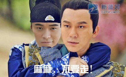 【跑男2名单】网友期待看娘娘孙俪和邓超互撕