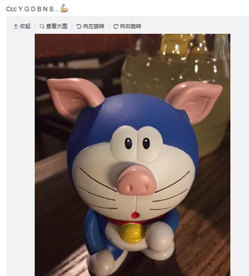 网传跑男2名单 李晨疑证实陈赫不退出跑男 