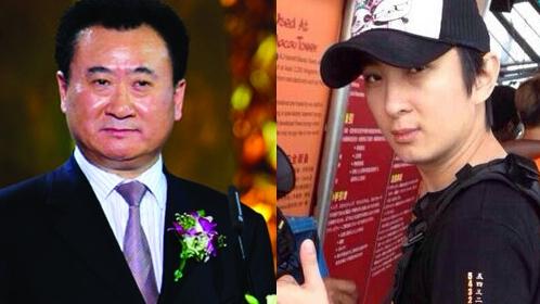 王健林重夺大陆首富 王思聪再成“首富之子”