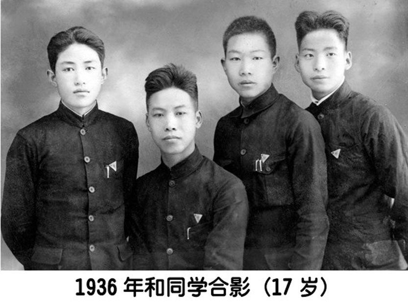 张艺谋显赫背景:爷爷是临潼大户 家宅比乔家院子还大