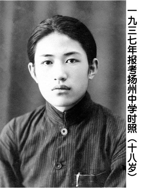 张艺谋显赫背景:爷爷是临潼大户 家宅比乔家院子还大