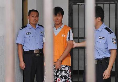 盘点被抓的网络“大V” 