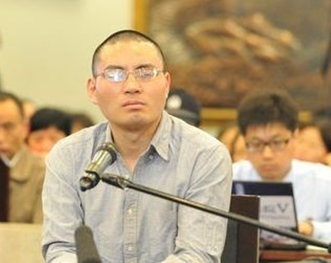 盘点被抓的网络“大V” 