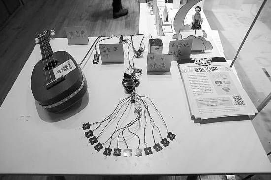 李克强鼓励柴火创客空间：众人拾柴火焰高【图】