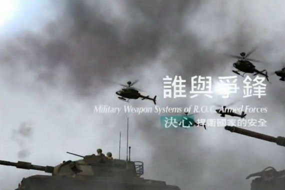 针对台湾决定不阅兵，彭光谦少将说，台湾当局很纠结，一方面不甘心，但同时又没底气