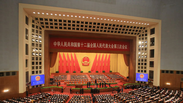 十二届全国人大三次会议开幕 李克强作工作报告