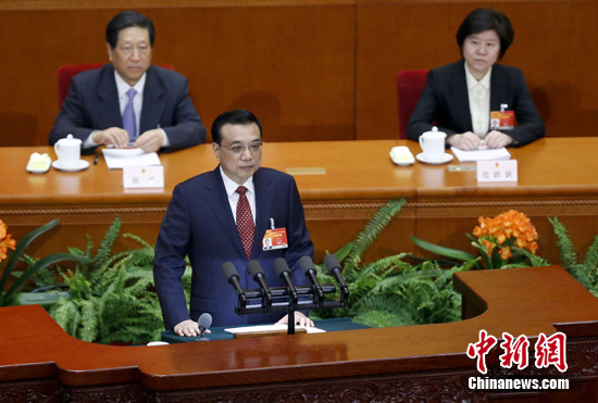 李克强：领导干部为官不为、懒政怠政的要公开曝光