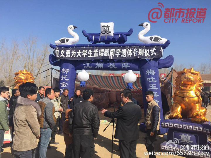 【续】河南大学生救落水儿童溺亡：被救女孩家长现身忏悔【图】