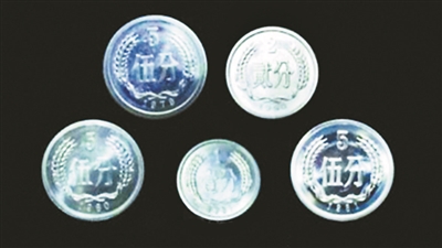 五朵金花硬币值过万呈平稳走高趋势 消息引发全民找硬币