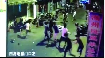 三亚两伙青年街头群殴14岁少年身亡24人被抓（图）