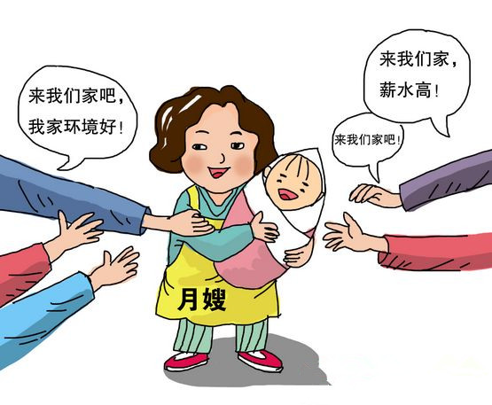 月嫂年薪超30万 支招：如何聘请到职业素养高的月嫂