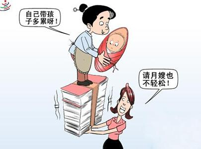 月嫂年薪超30万 支招：如何聘请到职业素养高的月嫂