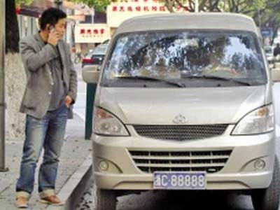 好马配好鞍？浙c88888车牌面包车：交警1月查5回