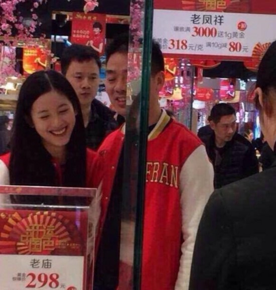 刘强东给奶茶妹一亿聘礼 揭女星聘礼杨幂豪宅赵薇过亿养胎