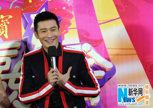 湖南卫视元宵喜乐会 黄晓明喂朴信惠吃元宵《我是歌手》最爱韩红 