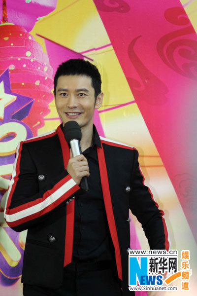 湖南卫视元宵喜乐会 黄晓明喂朴信惠吃元宵《我是歌手》最爱韩红 