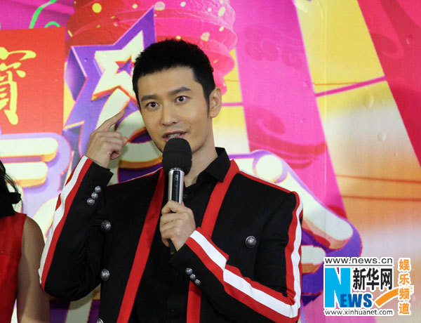 湖南卫视元宵喜乐会 黄晓明喂朴信惠吃元宵《我是歌手》最爱韩红 