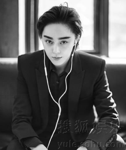 范冰冰晒出黑白性感中性酷照 网友直呼帅过金城武呀 