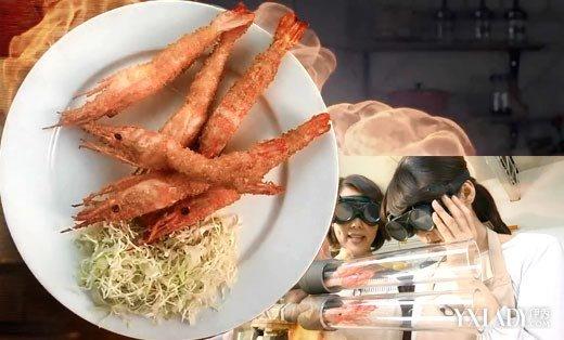 3秒料理炸虾2.244秒煎饺熟了吗 吃生食致命危害吃货不可不知