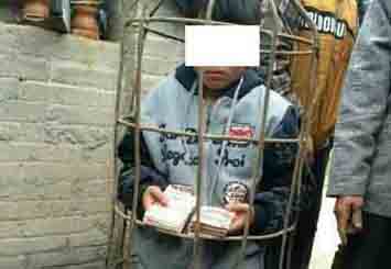 偷钱男孩被浸猪笼 实访：经历者的心态很复杂