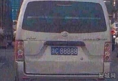 W020150306303866481255