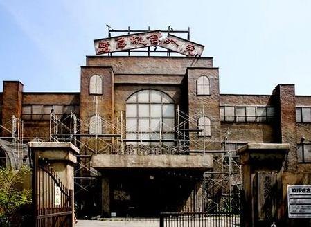 世界最吓人的鬼屋图片