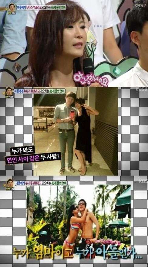 韩国46岁童颜妈妈太年轻致儿子分手 盘点那些不老仙妈们（图）