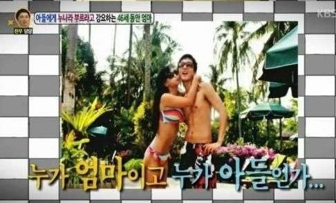 韩国46岁童颜妈妈太年轻致儿子分手 盘点那些不老仙妈们（图）