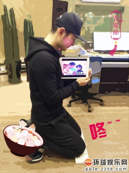 激情戏码惹怒baby 黄晓明跪键盘卖萌求原谅