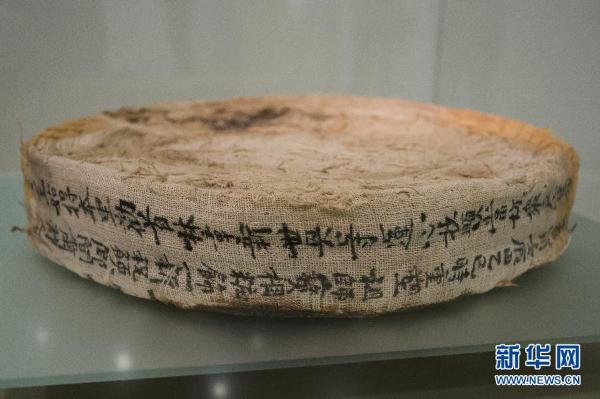 中国僧人肉身宝像展 主人是一名荷兰收藏家