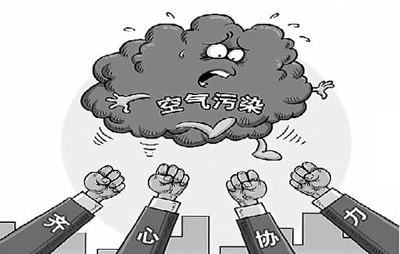 用“蓝天白云”提升“获得感” 携手治污水滴石穿