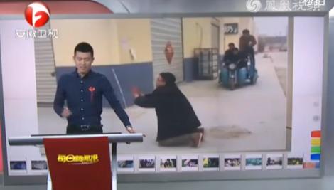 大哥别杀我方言版整蛊视频疯传 看看用生命在恶搞的人们