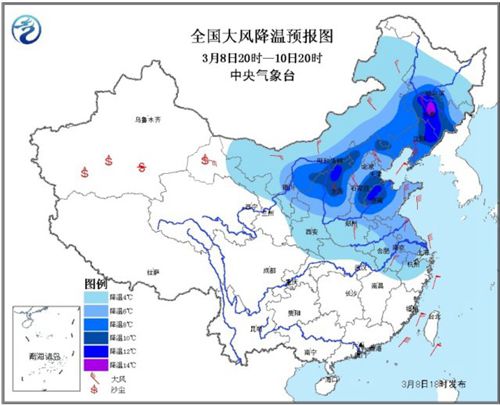 未来三天冷空气稳步南压 北方降温最高可达14℃
