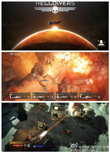 超级地球被确认存在 超级格利泽581d行星约为地球3倍