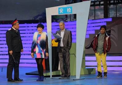 辽宁卫视2015春晚视频直播 宋小宝《以貌取人》网络点播破1.4亿