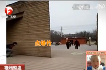 大哥别杀我方言版整蛊视频疯传 看看用生命在恶搞的人们