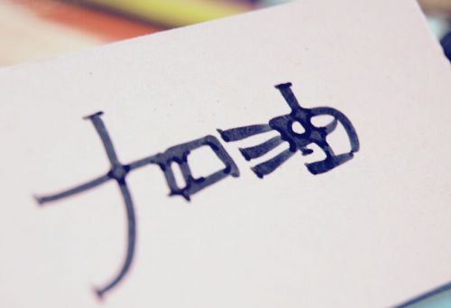 高校分数线查询时间统计表