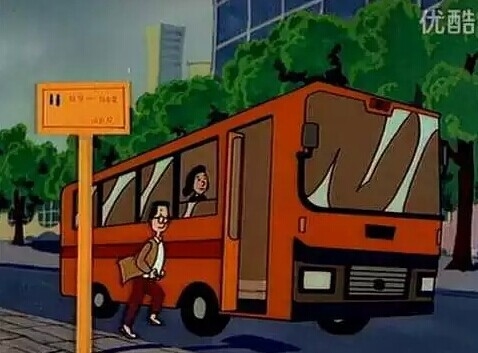 平时出行，基本上都是坐公交车。可能是为了环保吧？