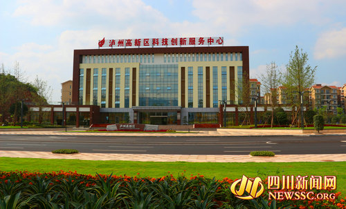 泸州高新区升格国家级 全省第五个