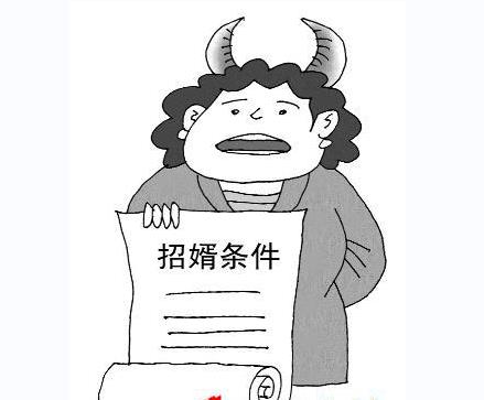 找女婿都得本科到底可不可取 找女婿都得本科引发网友热议