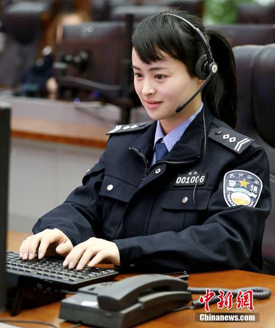 苏州女警花颜值爆表 是女神也是女汉子!