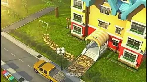 【组图】大头儿子到底多有钱？ 网友分析或为富三代