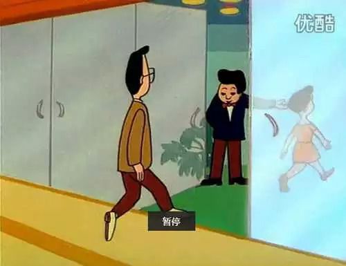 【组图】大头儿子到底多有钱？ 网友分析或为富三代